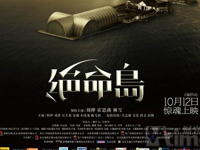 办理亚伯泰大学毕业证成绩单